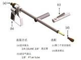 沧州高压水射清洗